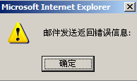 QQ截图未命名.png