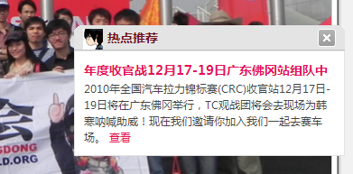 QQ截图未命名.png