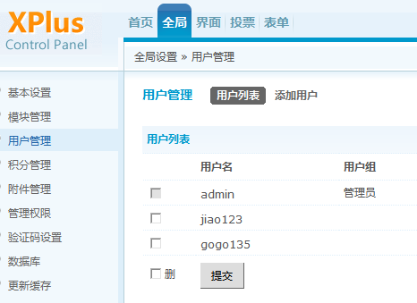 QQ截图未命名.png