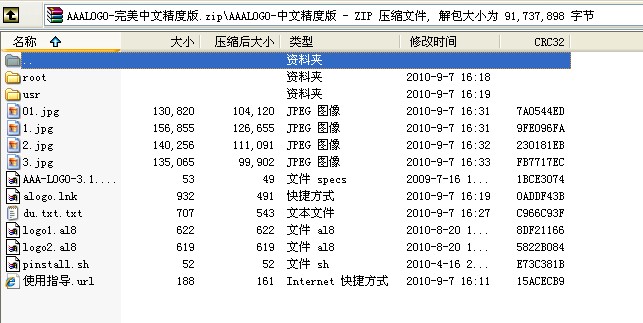 QQ截图未命名.jpg