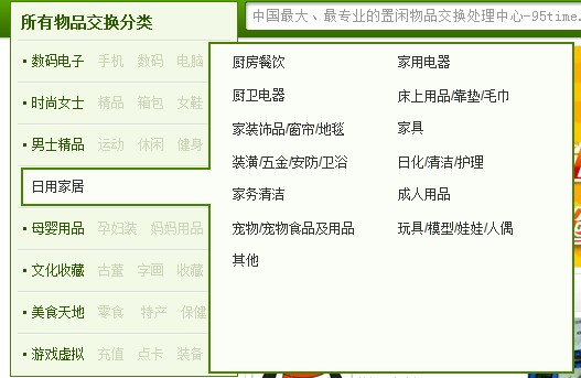 QQ截图未命名.jpg