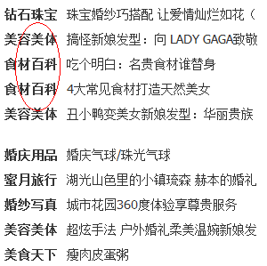QQ截图未命名.png
