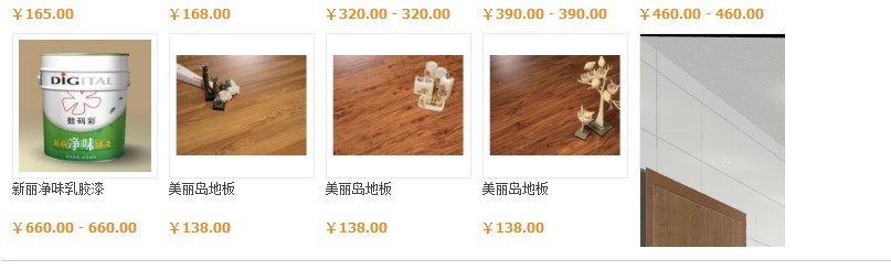 未命名.jpg