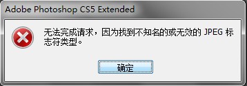 QQ截图未命名.jpg