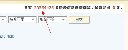 QQ截图未命名.jpg