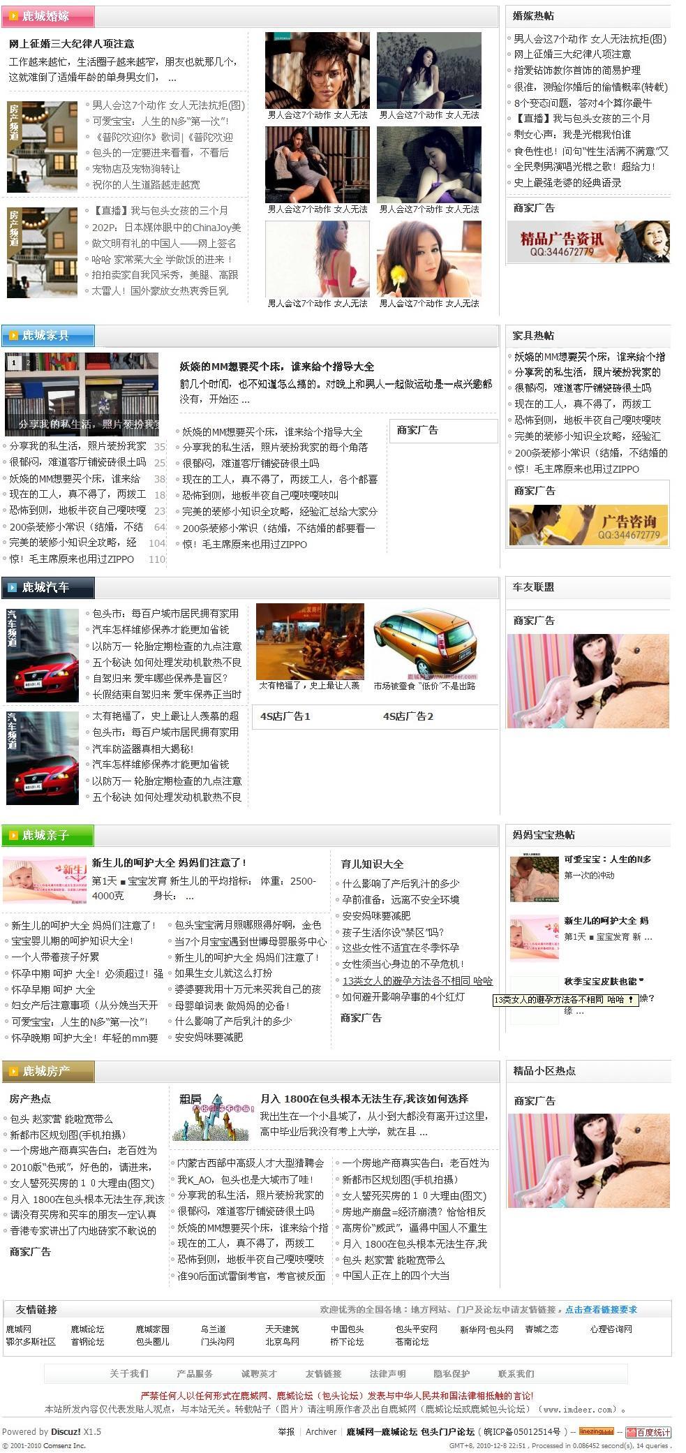 复件 1.jpg