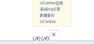 QQ截图未命名.png