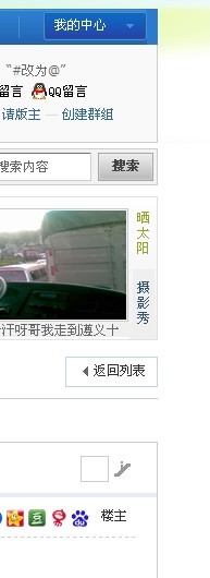 未命名222.jpg