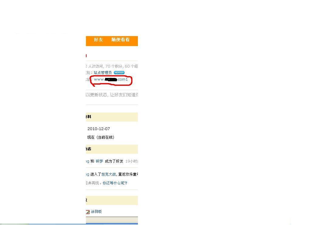 未命名.JPG