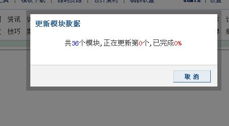 QQ截图未命名.jpg