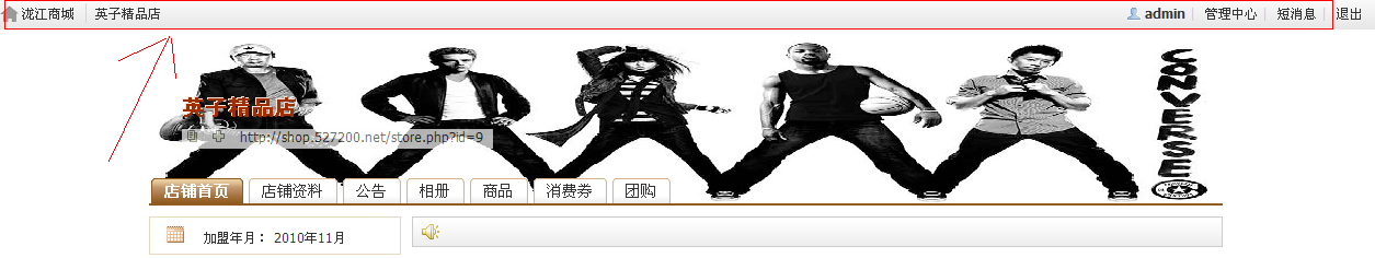 TT截图未命名.gif