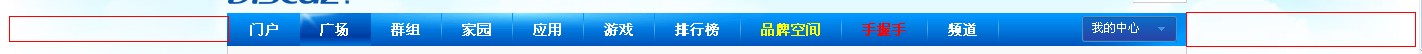 QQ截图未命名102.jpg