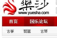 QQ截图未命名.png