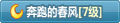 common_44_usergroup_icon.gif