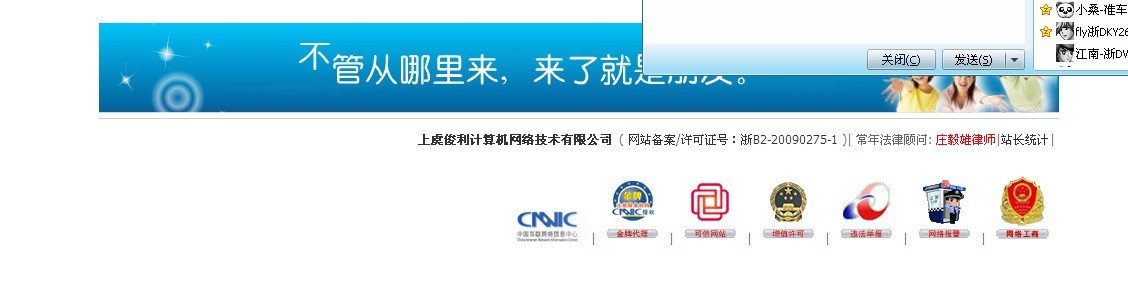 未命名.jpg