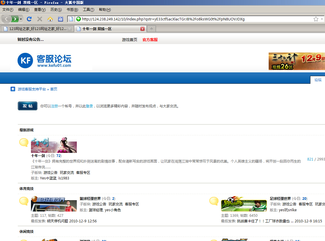 无标题.JPG