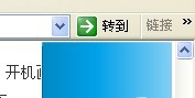页头