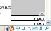 页尾