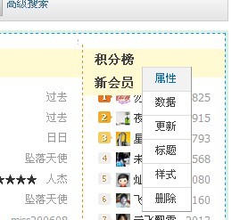 发贴1.jpg