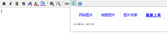 QQ截图未命名.png