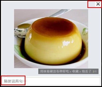 未命名.jpg