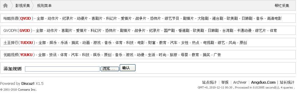 截图1291998665.jpg