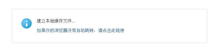 截图1291998886.jpg