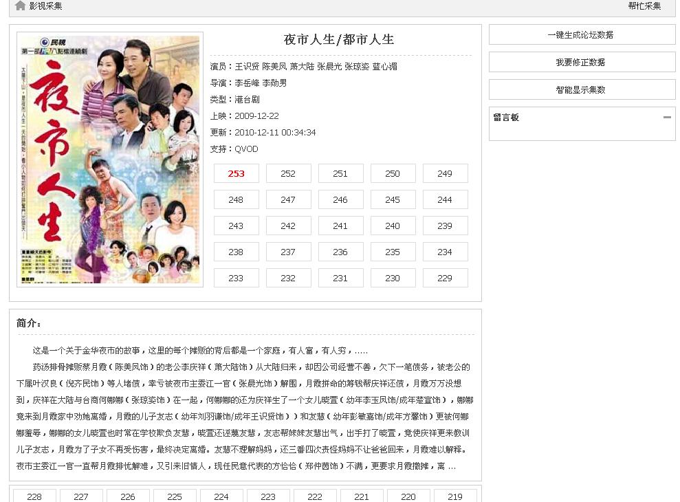 截图1291998976.jpg