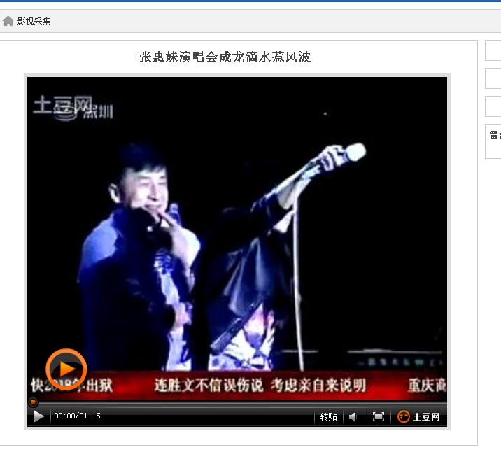 截图1291998962.jpg
