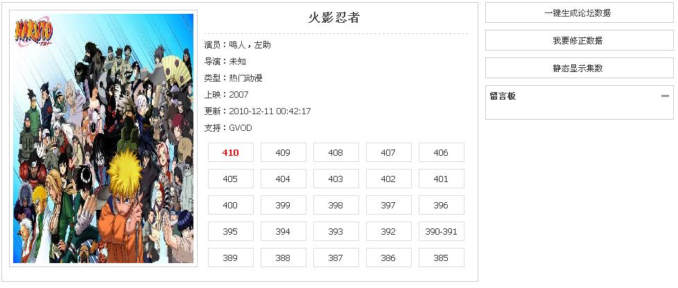 截图1291999400.jpg
