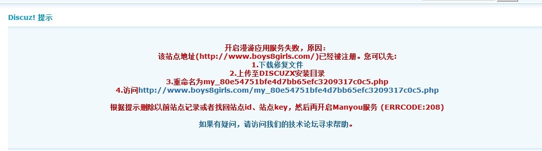 未命名1.jpg