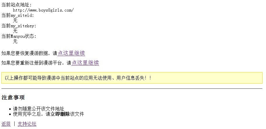 未命名2.jpg
