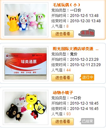 QQ截图未命名.jpg