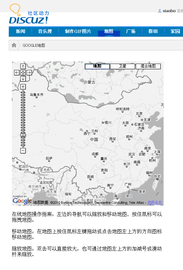 2.gif