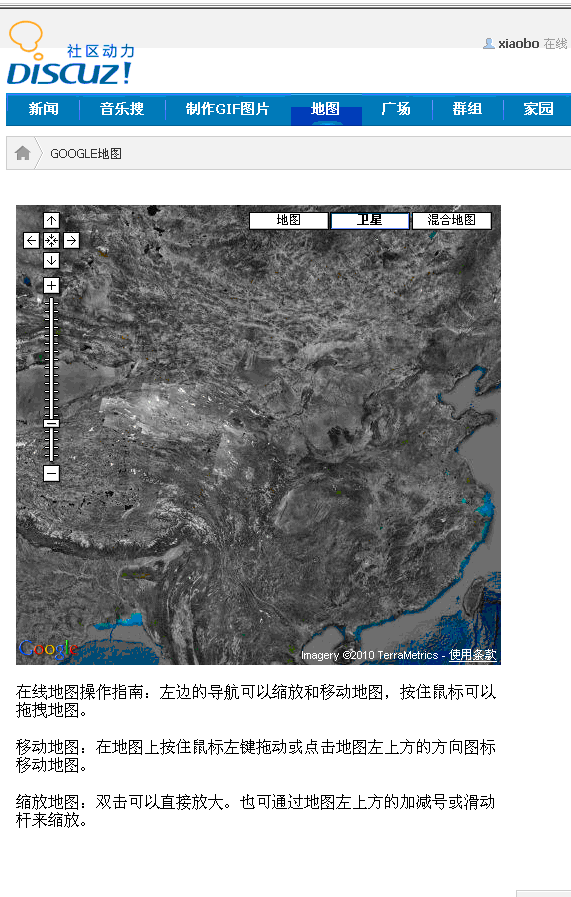 3.gif