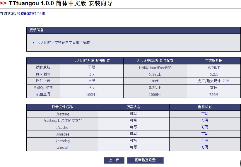 QQ截图未命名.jpg