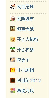 QQ截图未命名.jpg