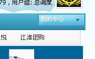 TT截图未命名.jpg