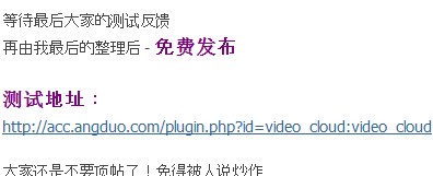 QQ截图未命名.jpg