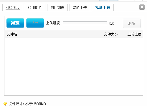 unamed1292207379.png