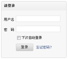 QQ截图未命名.jpg