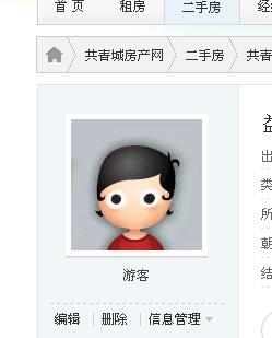 截图1292231471.jpg