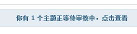 收费方式发送方.jpg
