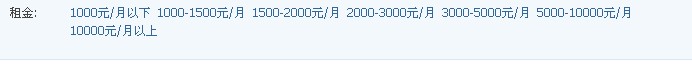 QQ截图未命名.jpg