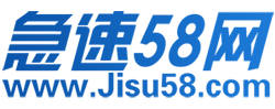 急速59网小.gif