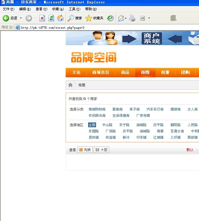 未命名.jpg