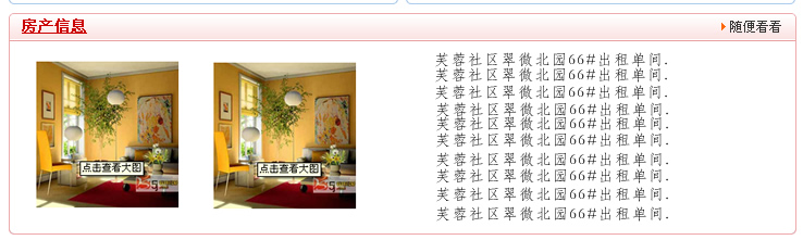 未命名-1.jpg