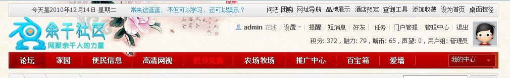 未命名.jpg