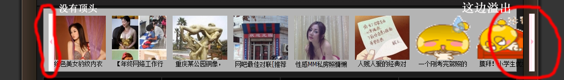 捕获.PNG