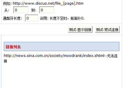 捕获.PNG